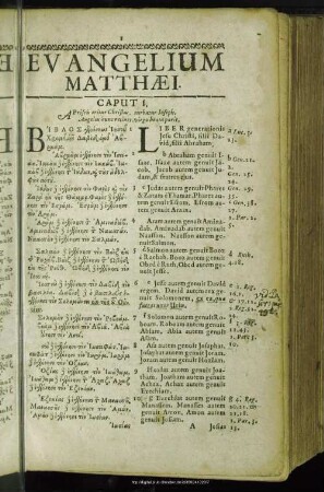 Evangelium Matthaei