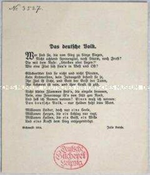 Patriotisches Gedicht zum Ersten Weltkrieg