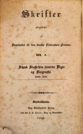 Samlede digte, 1