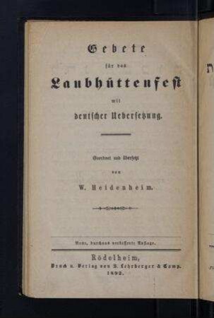 Gebete für den Laubhüttenfest : mit deutscher Überstetzung / geordnet und übersetzt von W. Heidenheim