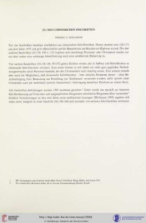 Zu den chinesischen Inschriften