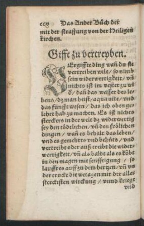 Gift zu vertreyben.