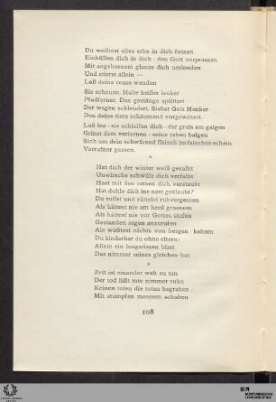 Du wolltest alles erbe in dich fassen
