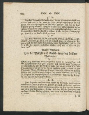 Vierter Abschnitt. Von der Beichte und Austheilung des heiligen Abendmahls.