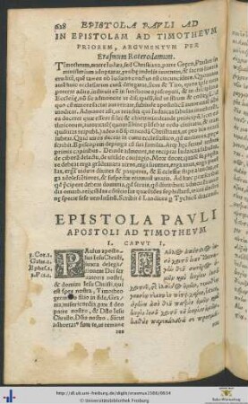 IN EPISTOLAM AD TIMOTHEUM PRIOREM ARGUMENTUM PER Erasmum Roterodamum