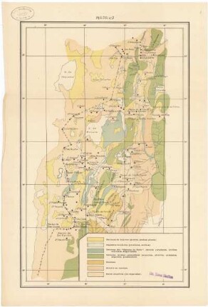 [159]: Argentinien : Puna de Atacama