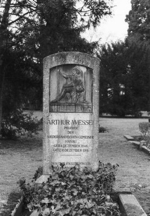Sachgesamtheit Hauptfriedhof; Hanau, Birkenhainer Straße 2