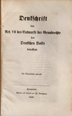 Denkschrift den Artikel VII. des Entwurfs der Grundrechte des Deutschen Volkes betreffend