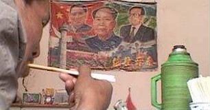 Angry Monk - Eine Reise durch Tibet