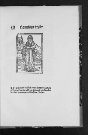 Komescher keyser