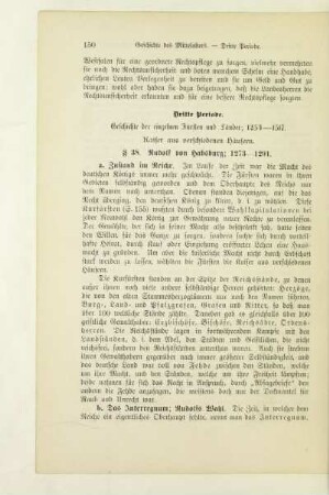 Dritte Periode. Geschichte der einzelnen Fürsten und Länder; 1254-1517. Kaiser aus verschiedenen Häusern