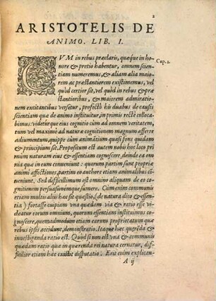 De animo libri III