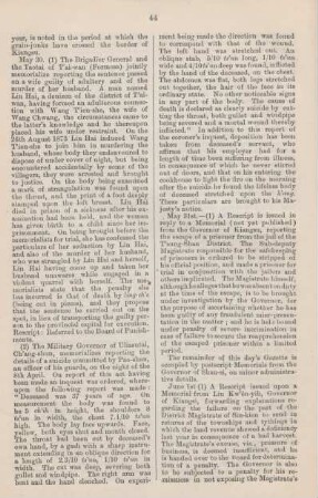 June 1874