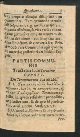 Partis Communis.