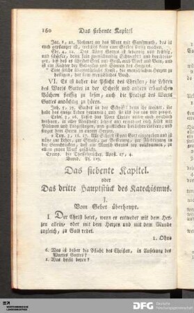 Das siebente Kapitel. oder Das dritte Hauptstück des Katechismus.