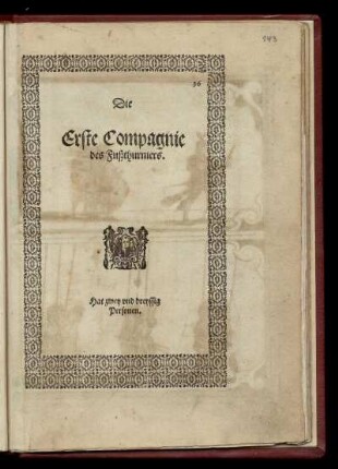 Die Erste Compagnie des Fußthurniers