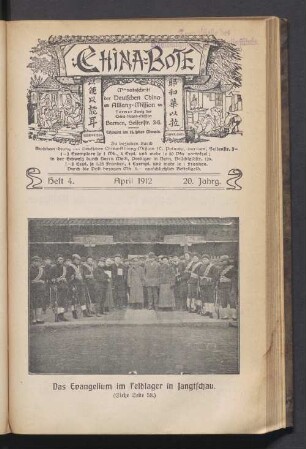 4. April 1912