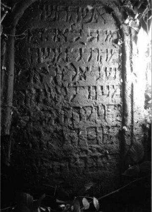 Grabstein 613 (Detailaufnahme)