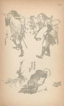 XVII. [Bird-men carrying burdens. Hoffksai. See page 93]