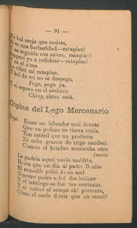 Coplas del lego mercenario