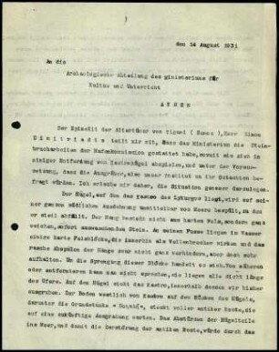 DAI Athen and Kultusministerium