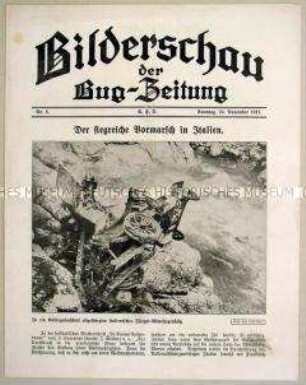 Illustrierte Beilage der "Bug-Zeitung" mit Abbildungen zum Kriegsgeschehen in Italien
