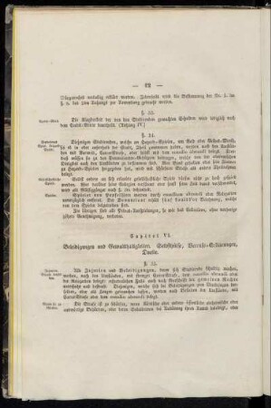 Capitel VI. Beleidigungen und Gewaltthatigkeiten. Selbsthülfe, Verrufs-Erklärungen, Duelle