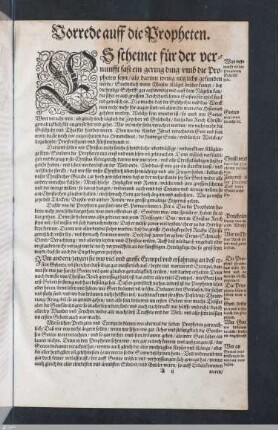 Vorrede auf die Propheten