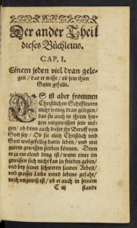 Der ander Theil dieses Büchleins.