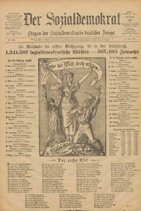 No. 10. 8. März 1890.