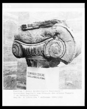 Ionisches Kapitell vom Pronaos des Athena-Tempels