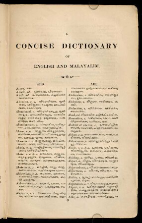 1 - 545, Text