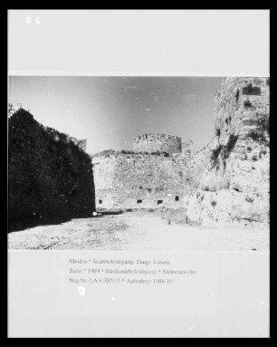 Stadtbefestigung: Zunge Italiens — Wehrturm
