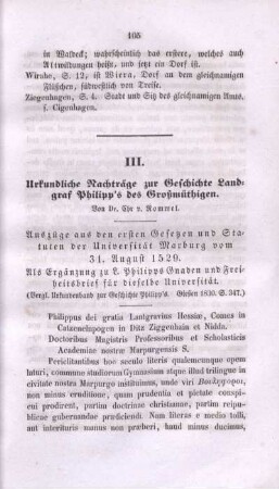 Auszüge aus den ersten Gesetzen und Statuten der Universität Marburg vom 31. August 1529.