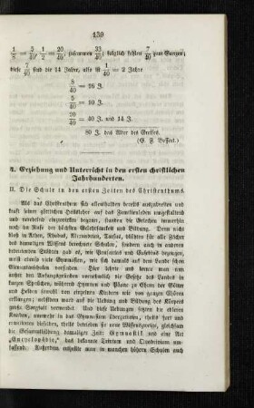 Erziehung und Unterricht in den ersten christlichen Jahrhunderten