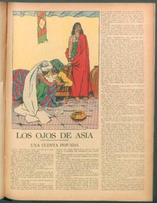 Los ojos de Asia : Una cuenta privada