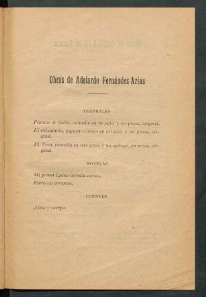 Obras de Adelardo Fernández-Arias