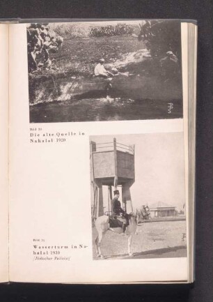 Bild 31 - Wasserturm in Nahalal 1930