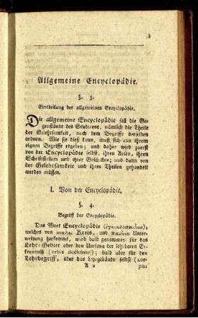 I. Von der Encyclopädie.