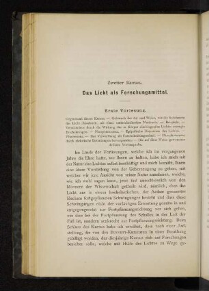 Zweiter Kursus. Das Licht als Forschungsmittel.