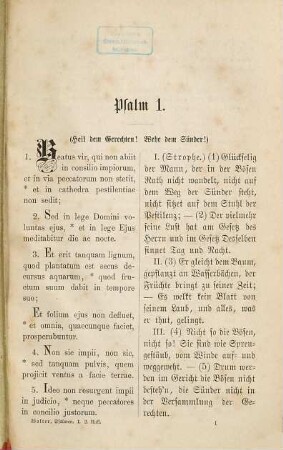 Psallite sapienter : "Psallieret weise!" ; Erklärung der Psalmen im Geiste des betrachtenden Gebets und der Liturgie ; dem Klerus und Volk gewidmet, 1