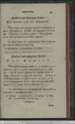 Hundert und achtzehnte Fabel. Das Kameel