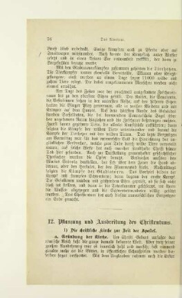 12. Pflanzung und Ausbreitung des Christentums