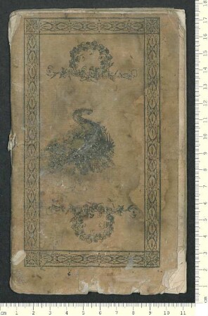 Reisenotizbuch