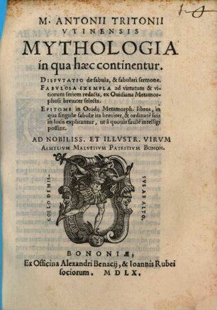 Mythologia