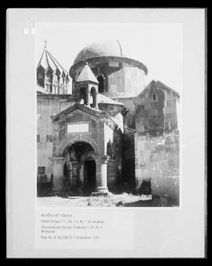 Sankt Gregor — Vorhalle