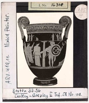 Boston: Vase des Niobiden-Malers