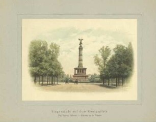 Brandenburger Thor. The Brandenburg-Gate. Porte de Brandebourg