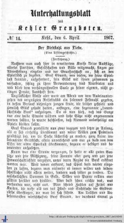 April 1867