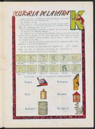 Historia de la letra K